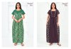 Pragati Vol 20 By Pranjul Pure Cotton Printed Nighty Gown 